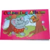 12 Carnets De Coloriage 16 Pages (E2-9) -Halloween Soldes Magasin 0wO22KaPv9dh0CWlZzre