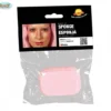 Eponge à Maquillage Haute Densité -Halloween Soldes Magasin 9cbc0c4fee4c9eaf8d368906e011176c