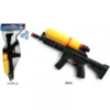 Pistolet à Eau Avec Réservoir 33cm -Halloween Soldes Magasin e44d14851ff15f8d2cf69189071607cc